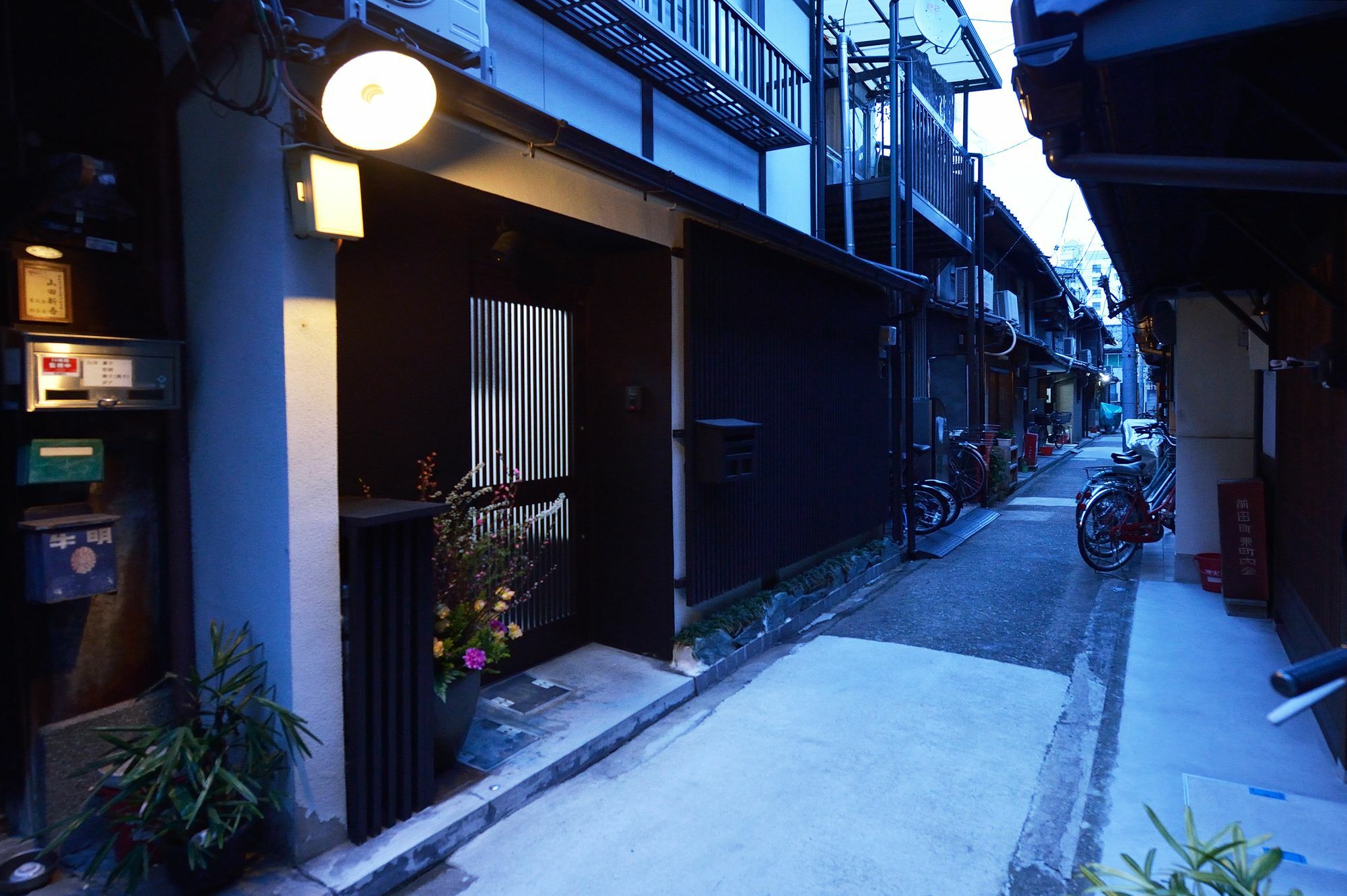 Tsumugi Inn Киото Екстериор снимка