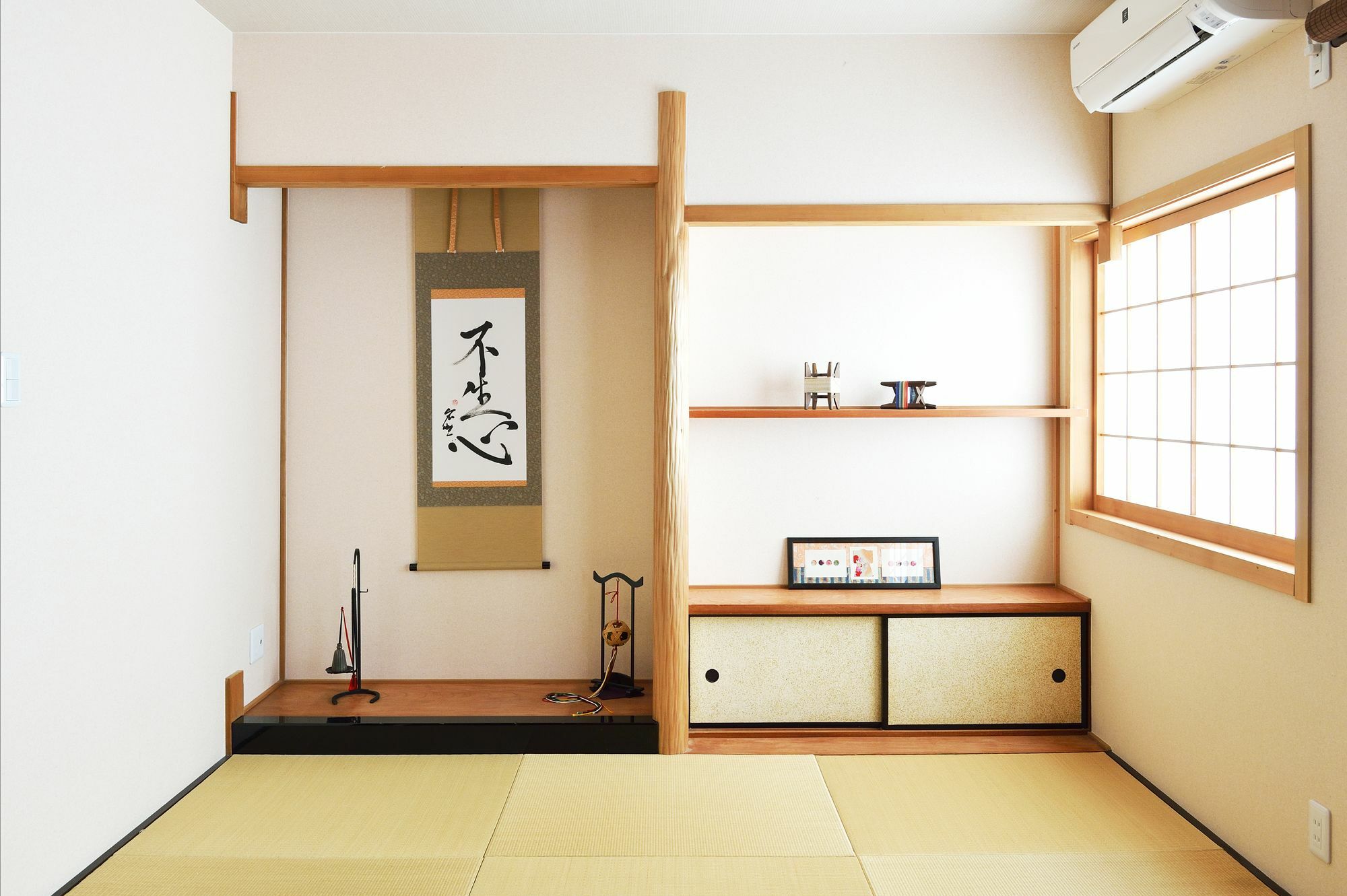 Tsumugi Inn Киото Екстериор снимка